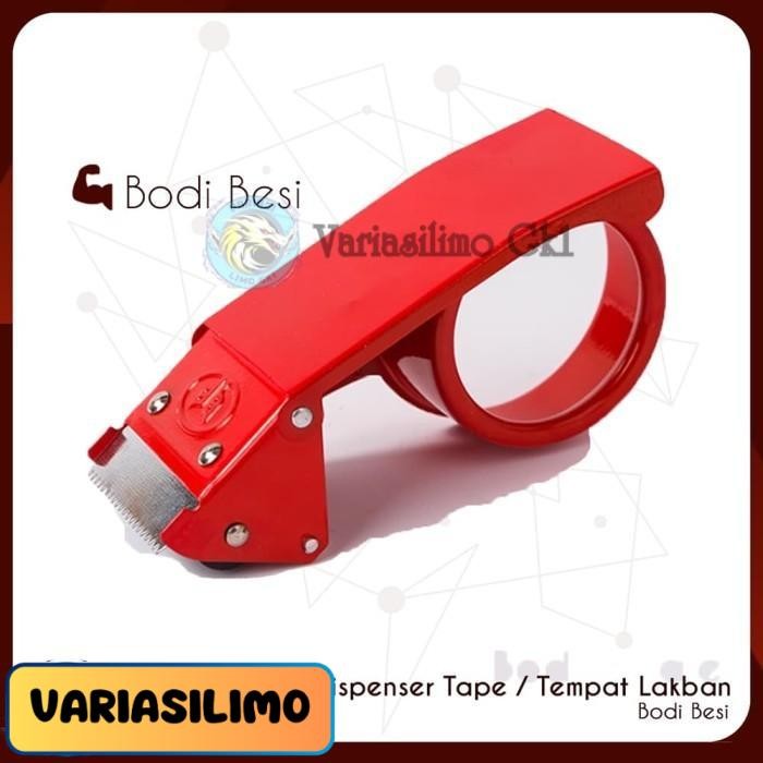 

Variasilimo | Dispenser Tape / Tempat Pemotong Lakban Besi Tajam - No Bubblewrap