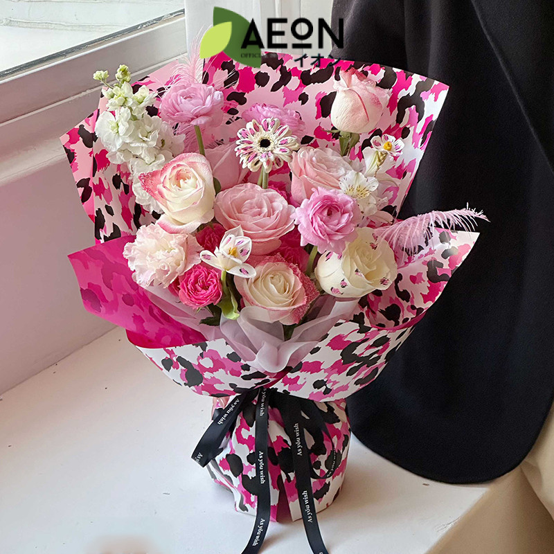 

AEON - FL42 LEOPARD Kertas Bunga Paper Buket Motif Cellophane