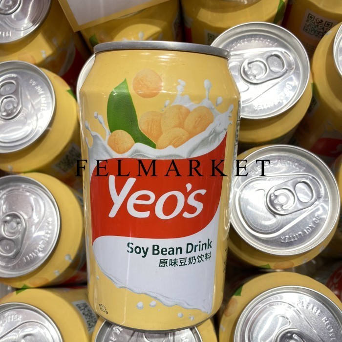 

Yeo's Soy Bean Drink / Susu Kedelai / 300 ml