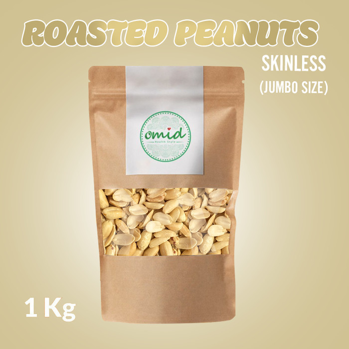 

1kg - Roasted Peanut | Kacang Tanah Panggang