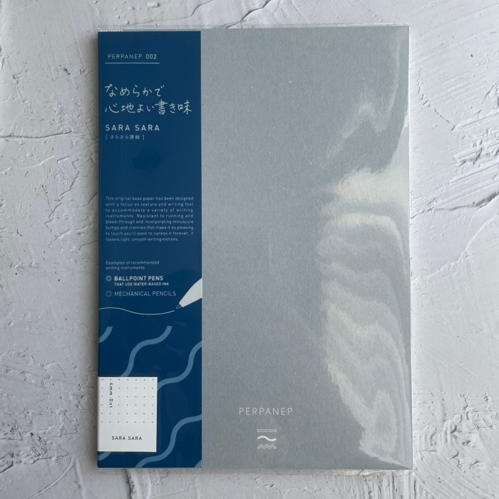 

KOKUYO Perpanep Fountain Pen Notebook A5 - Zarazara 90gsm, Dot 4mm