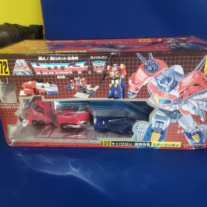 Transformers Star Convoy 2nd Takara