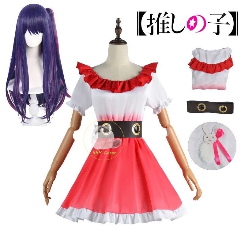 PREORDER Hoshino Ai Stage Clothing Cosplay Costume OSHI NO KO Carnival Uniform Hoshino Ai Wig Anime 