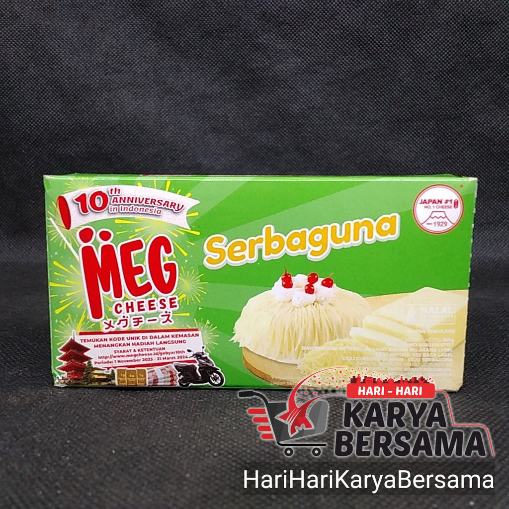 

MEG KEJU CHEDDAR SERBAGUNA 160GR