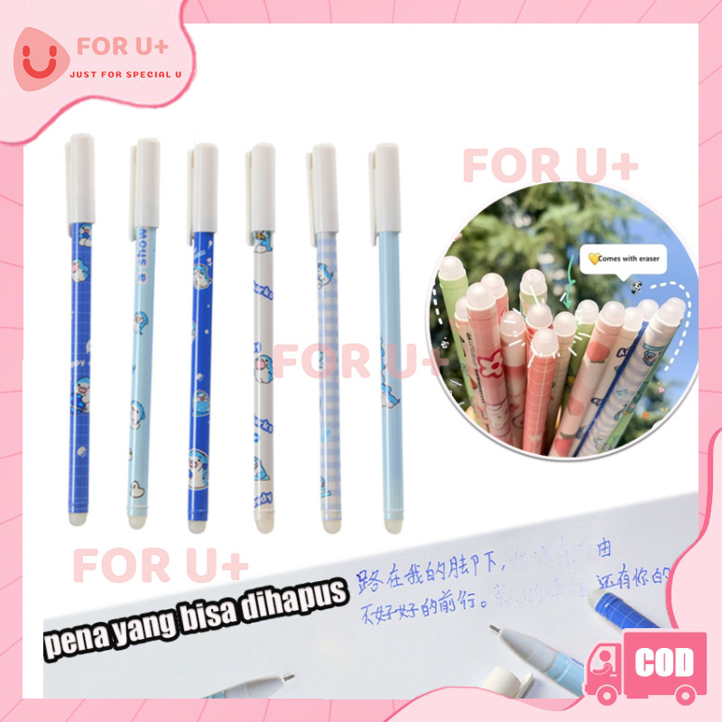 

Pena Bisa Hapus / Bolpoin Erasable Pen Estetik / Pen Bolpen Hapus Motif Karakter / Pulpen Cartoon bisa di hapus Eraseable Pen Gel