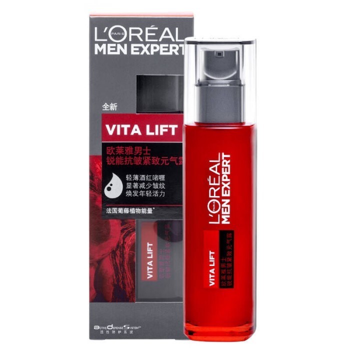 Loreal Men Expert Vita Lift Anti Wrinkle French Grape Vine Serum 110ML