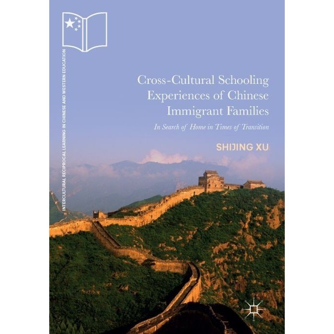 

Cross-Cultural Schooling Experiences of Chinese Immigrant Families: