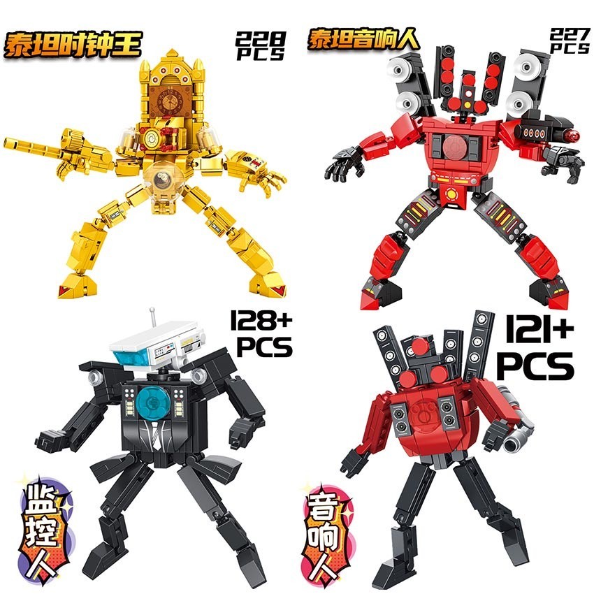 Skibidi Toilet Mainan Anak Building Blocks Skibidi Toilet Kameramen Speaker Man / CCTV Man / Titan