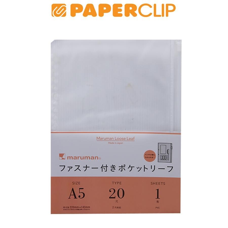 

ZIPPER FILE NOTE A5 MARUMAN L821