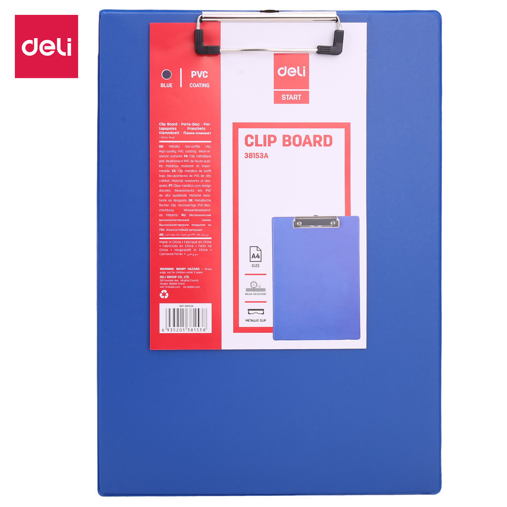 

Deli Clip Board A4 E38153