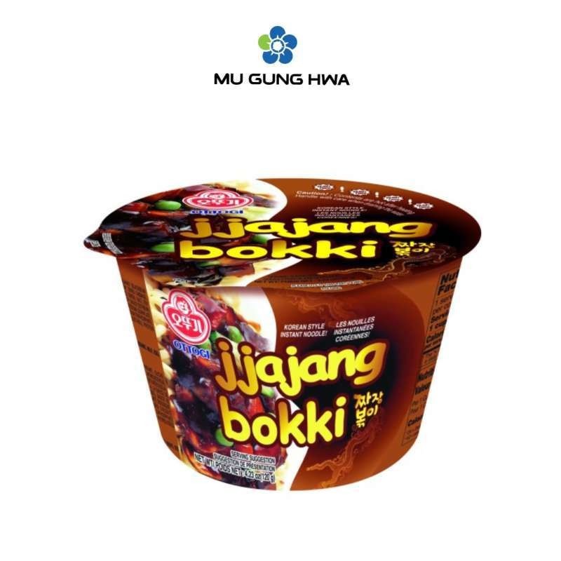 

Ottogi Jjajang Bokki Bowl - 120g