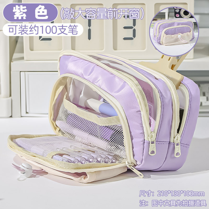 

Large Capacity Kawaii Pencil Cases flip Pencil Bag Pouch Holder Box for Girls Office Student