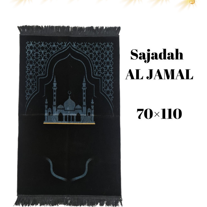 Sajadah Turkey Tebal Hitam / Sajadah Turki Hitam / Sajadah Besar Hitam - Random