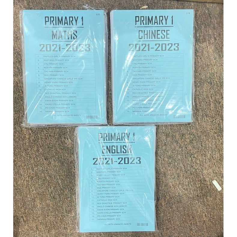 

Exam PAPER 2021 - 2023 Primary 1 Series - English