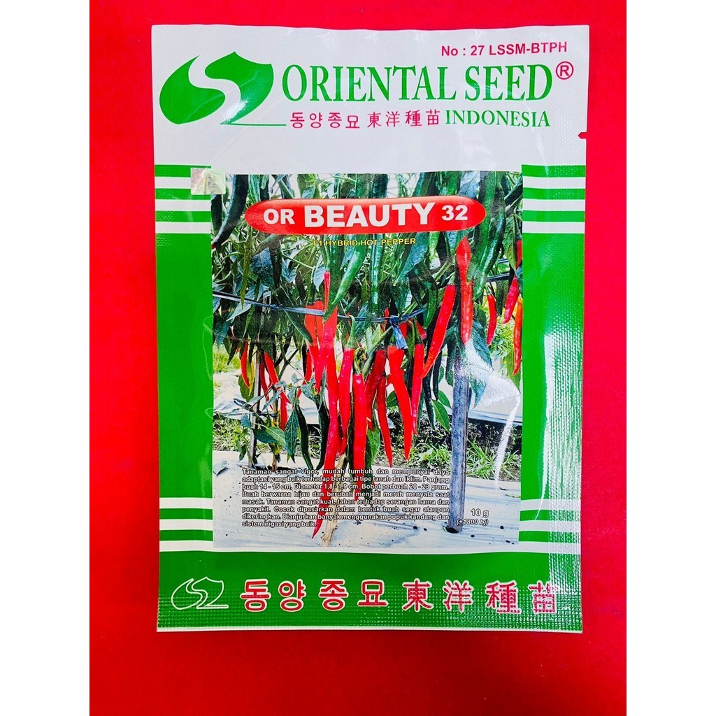 Terlaris Benih cabai besar f1 or BEAUTY 32 isi 10gr dari ORIENTAL SEED