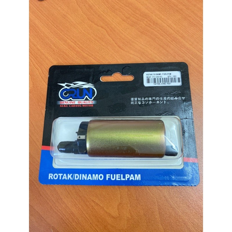 YSP92 SPAREPART -  Rotak  Dimano Fuelpam Beat Fi K46 Beat Street Esp Pop New  Rotax Dimano Fuel Pump
