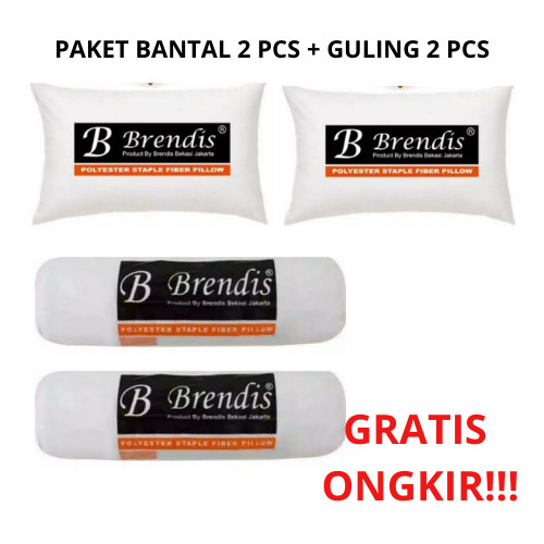 [GDB] Bantal Kepala Brendis LEMBUT EMPUK 100% ORIGINAL Brendis 2 set ( 2 bantal + 2 guling )