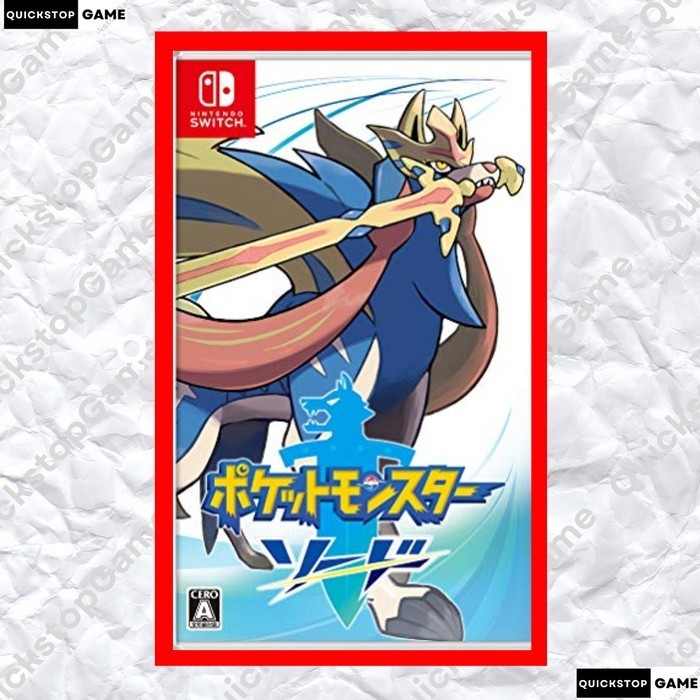 Pokemon Sword Nintendo Switch Digital -SECONDARY