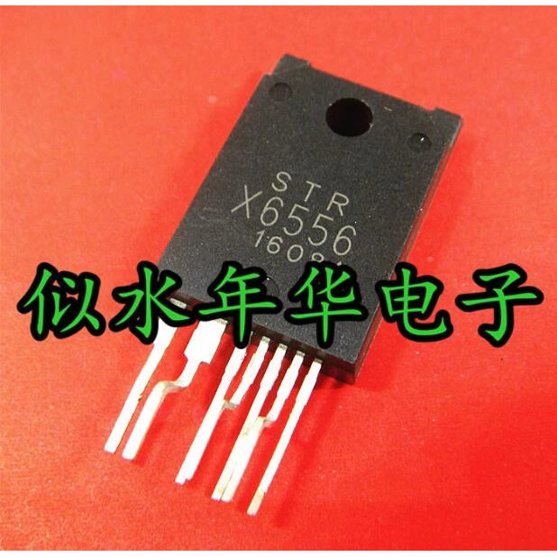 PART TOOL STRX6556 STRX 6556 STR X6556