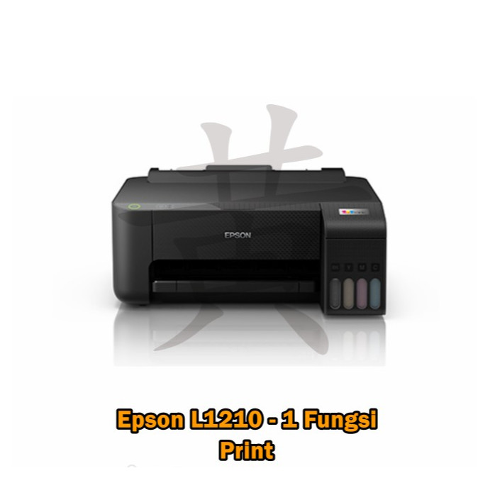 Printer Epson L1210 - Printer Epson L 1210 - 1 Fungsi