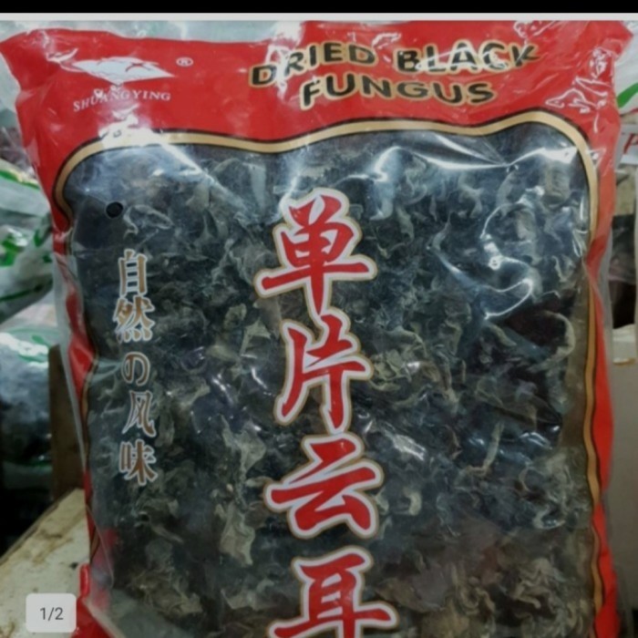 

Jamur kuping kering/Dried black fungus repack 100gr - 100 gram