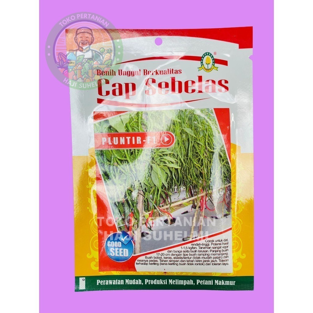 benih cabe keriting PLUNTIR F1 isi 10g dari cap sebelas