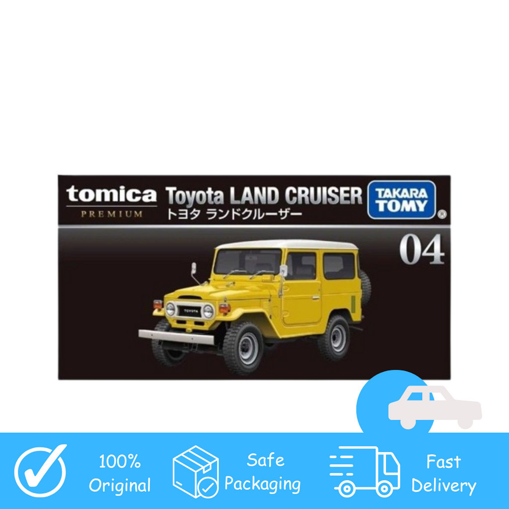 Tomica Toyota Land Cruiser Yellow