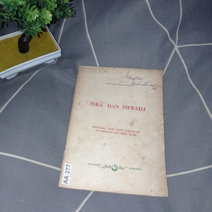 Isra' dan Mi'radj - Sjafruddin Prawiranegara