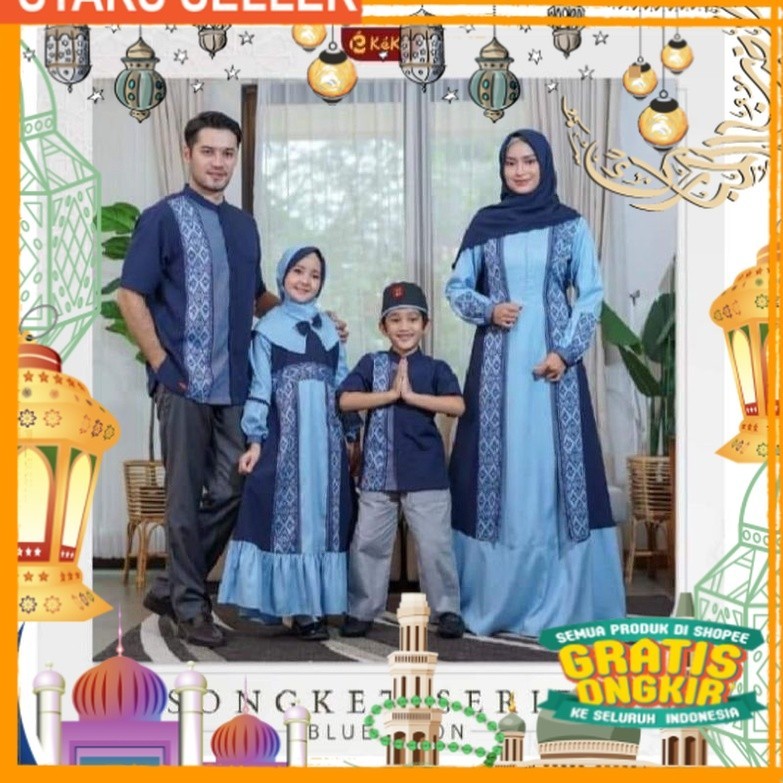 GAMIS & KOKO ANAK SONGKET SERIES BY KEKE/ Pink Dusty Fanta Merah muda