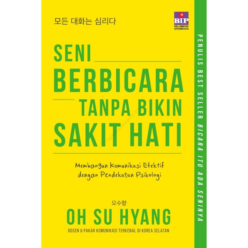 

[EB-1360] Seni Berbicara Tanpa Bikin Sakit Hati - PDF