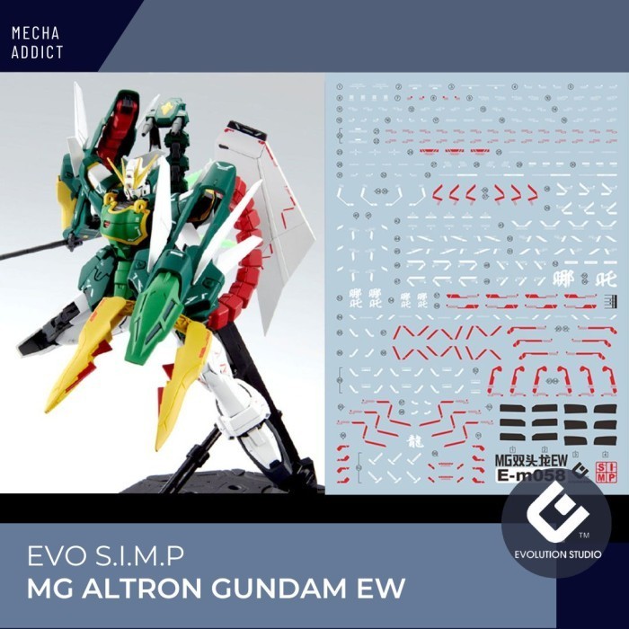 Water Slide Decal MG Altron Gundam EW by EVO SIMP