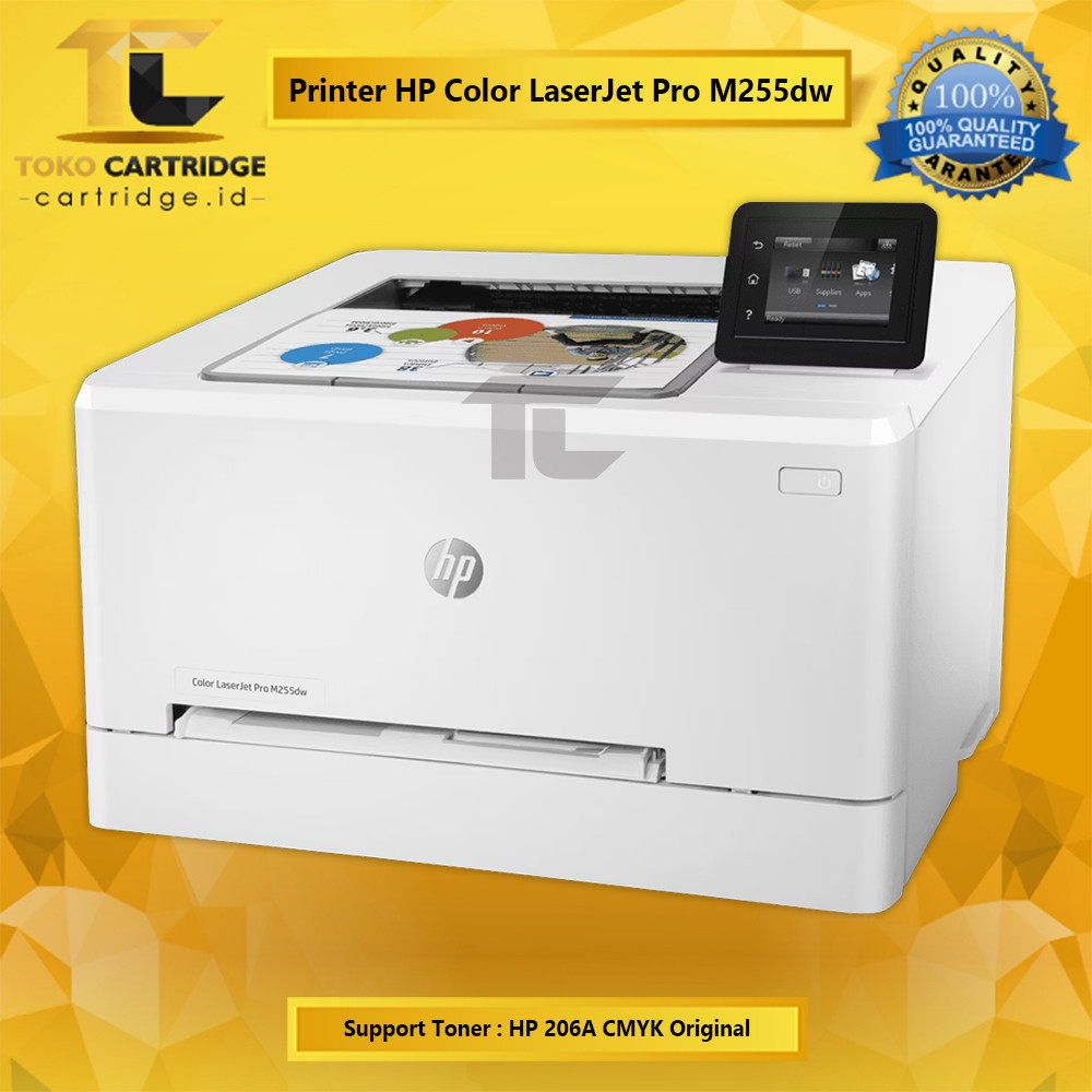 Printer HP Color LaserJet Pro M255DW Color / Print Only / WIFI [7KW64A]