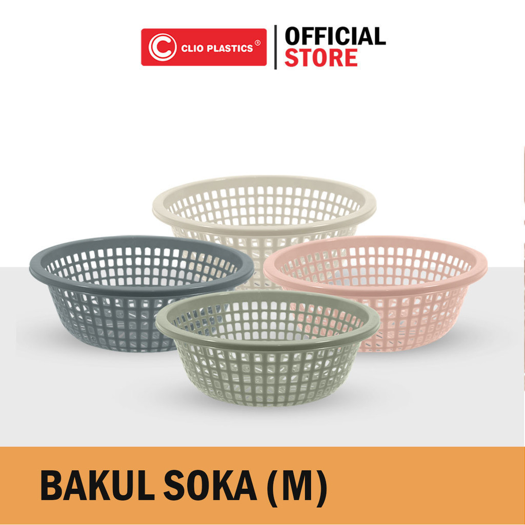 

BAKUL SOKA S/BAKUL SOKA M/BAKUL SOKA XL/KERANJANG SERBAGUNA