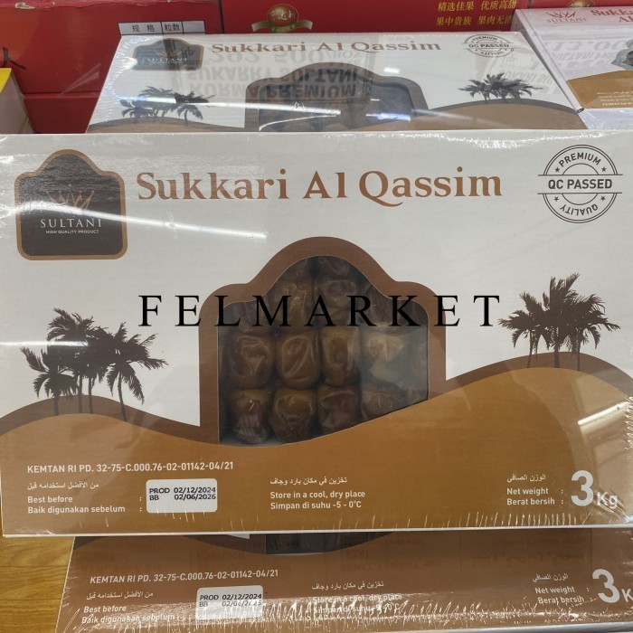 

Kurma Sukkari Al Qassim 3 Kg / Box