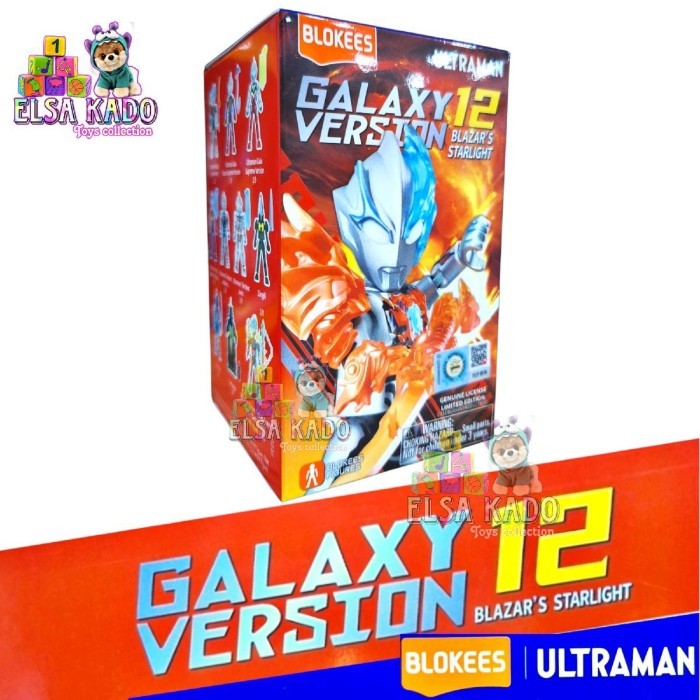 Blokees Ultraman Galaxy Version volume 12 Action Figure Ultra Man Starlight GV Vol 12 Blazar Firdran