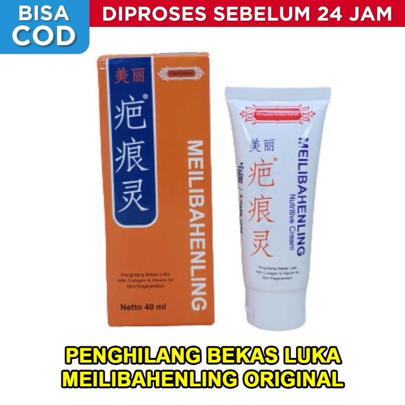 Termurah & asli MEILIBAHENLING Nutritive Cream 40ml Original BPOM - Penghilang Bekas Luka Melibahenl