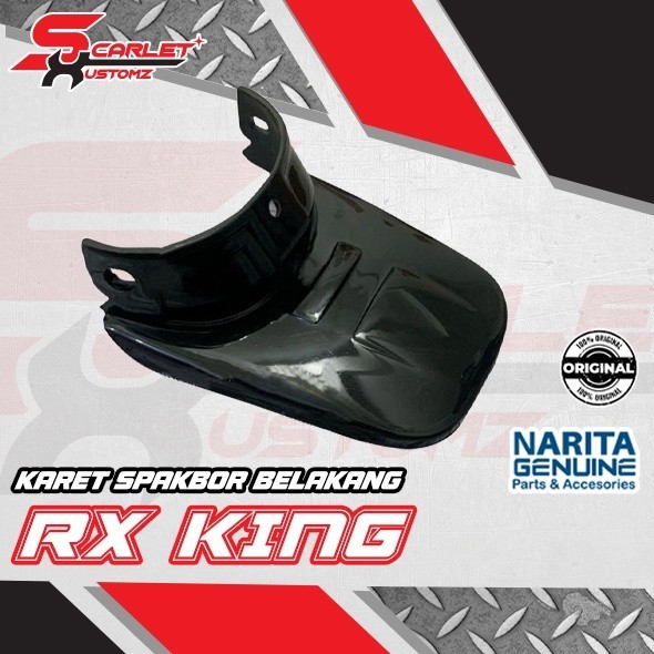 NARITA Pet Air Yamaha RX King