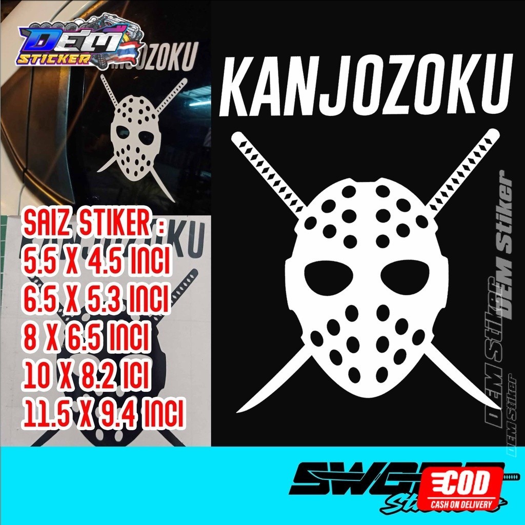 

STIKER KANJOZOKU / KANJOZOKU STICKER - stiker mobil kalis air, tahan panas
