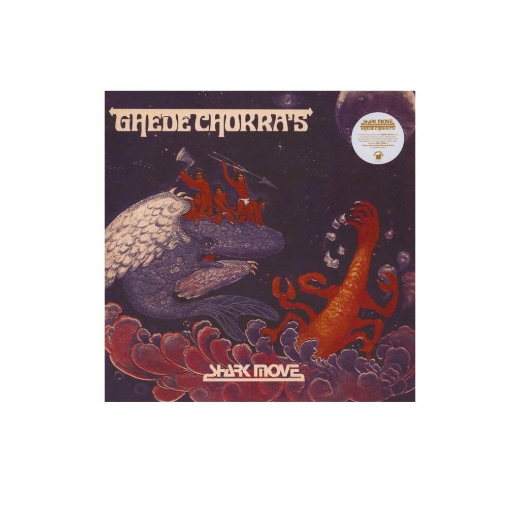 PH LP VINYL PIRINGAN HITAM SHARK MOVE - GHEDE CORRAS ORIGINAL