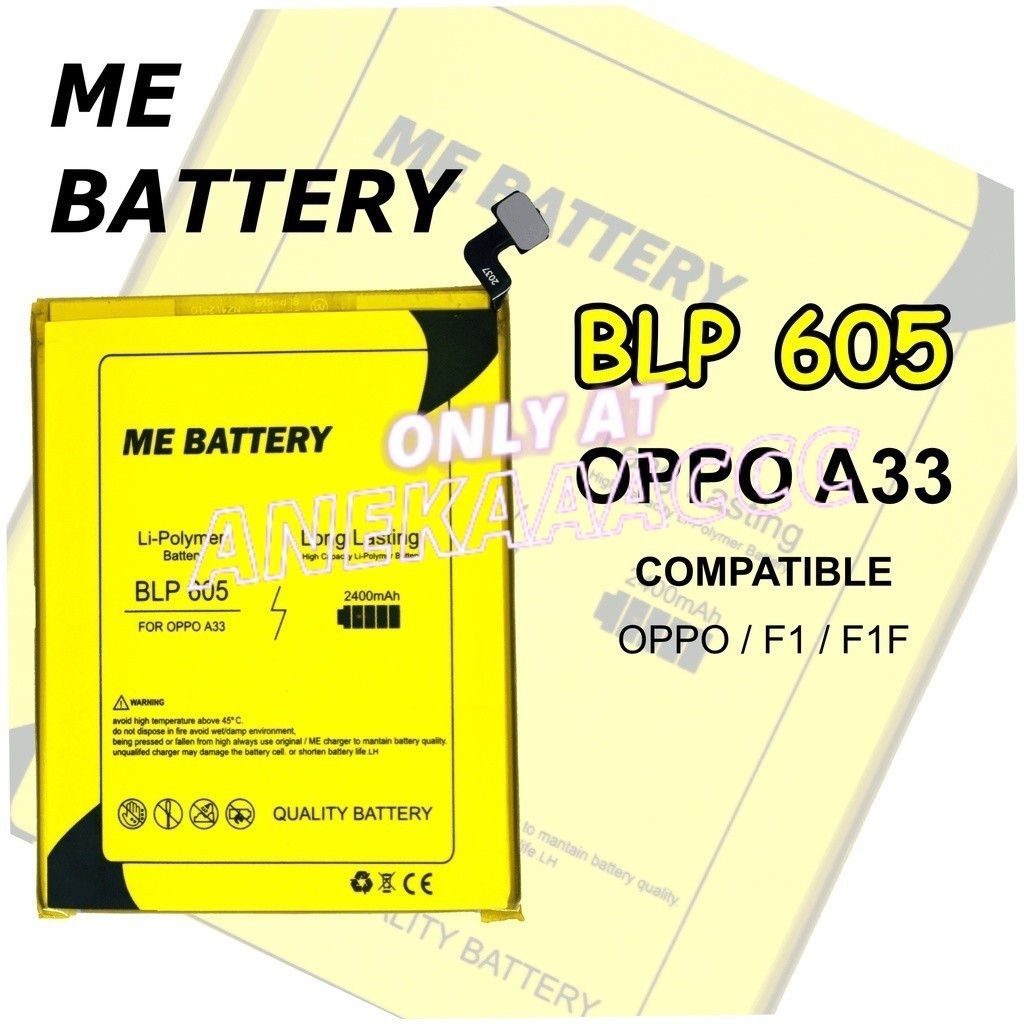 Baterai Oppo A LAMA