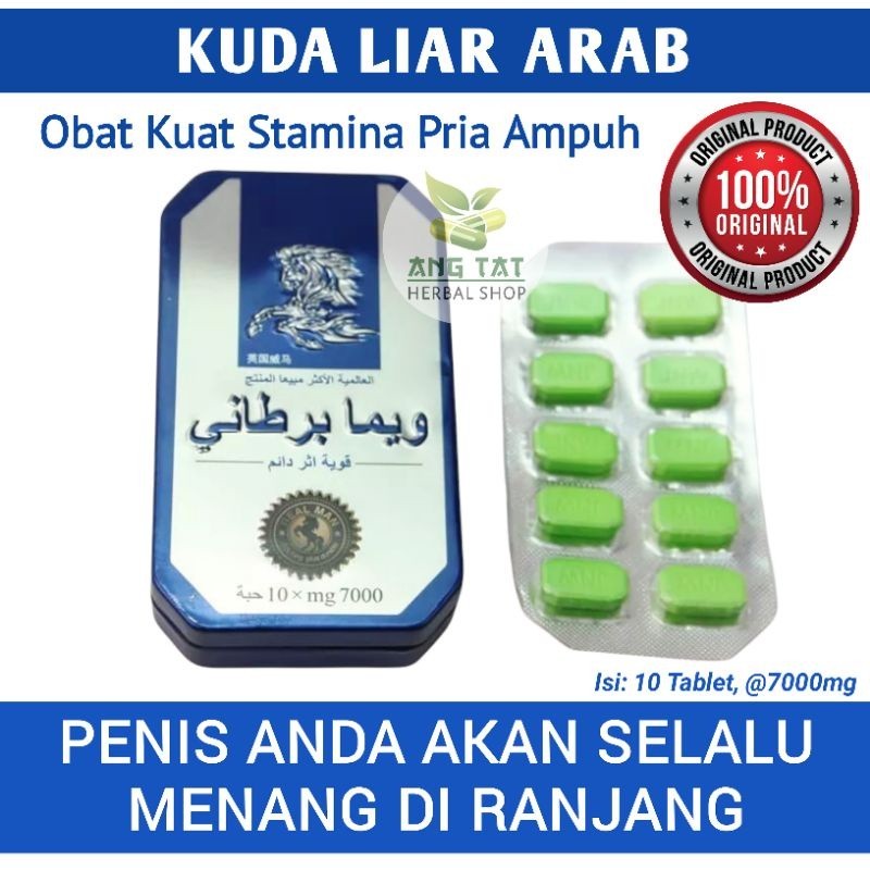 Obat Stamina Kuat Pria gambar Kuda Arab Dijamin Tahan Lama Wa Yama Barthani Original 100%