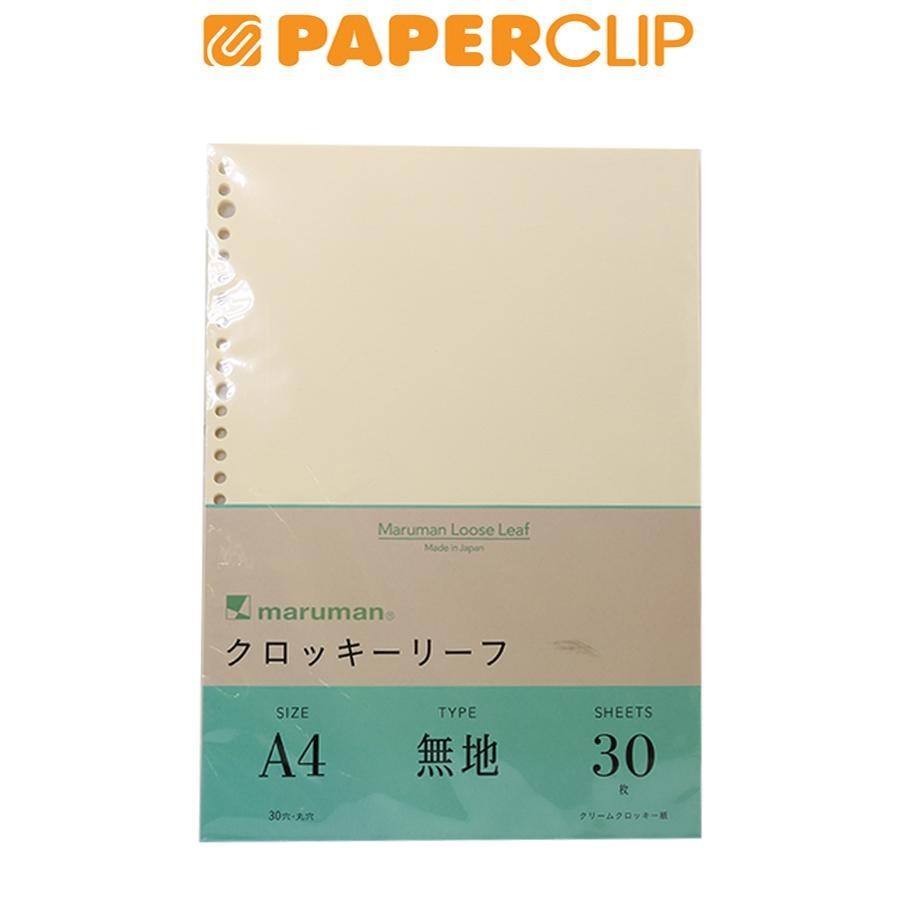 

LOOSE LEAF A4 MARUMAN L1136 30S POLOS / UNRULED CREAM CROQUIS