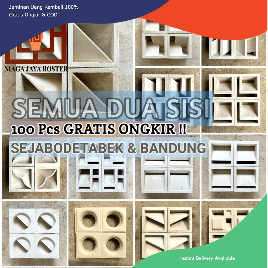 ROSTER BETON MINIMALIS, LOSTER BETON MINIMALIS DUA SISI DUA MUKA, Roster beton dua muka, roster dua 