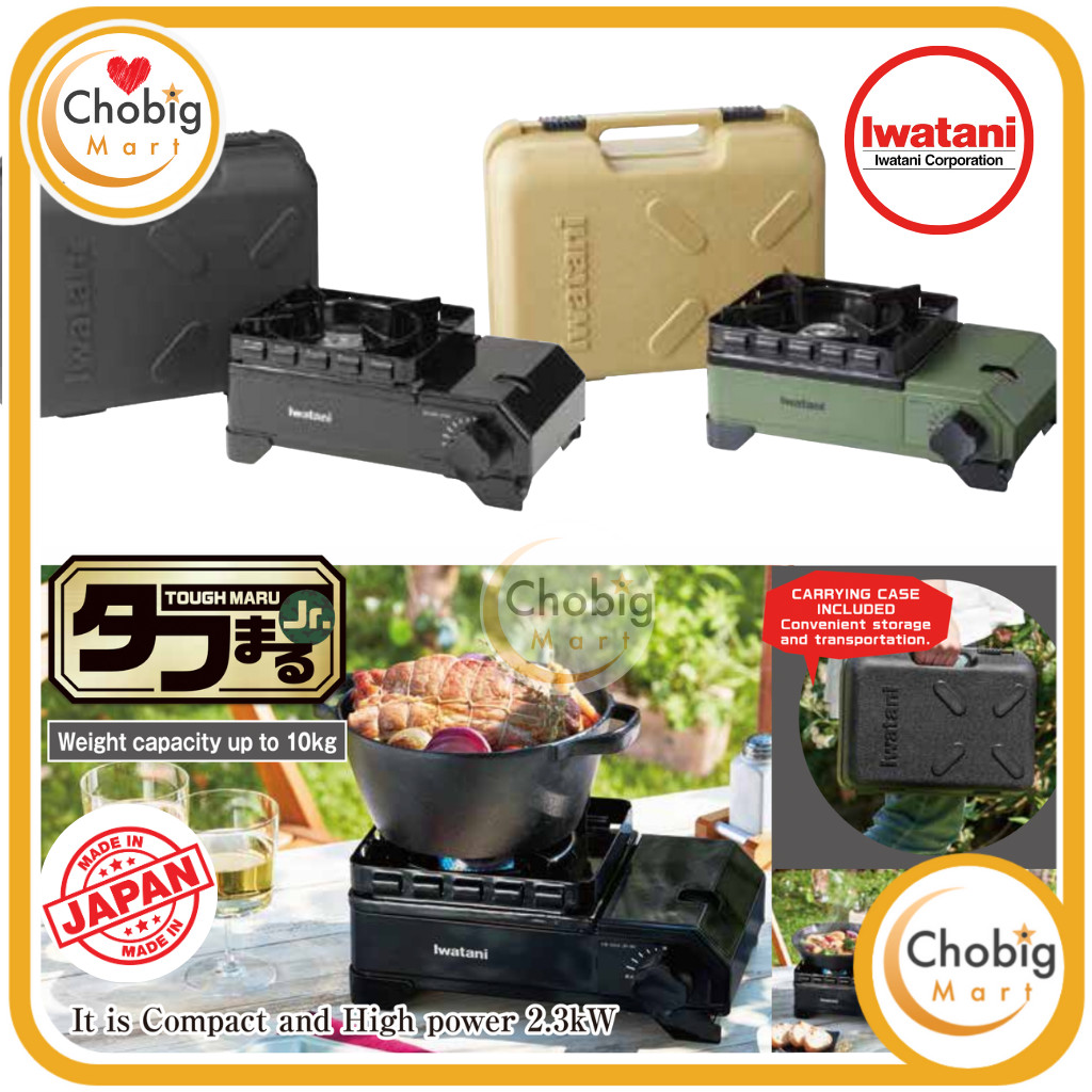 IWATANI TOUGHMARU Jr Portable Kompor Grill BBQ Outdoor Camping Compact Alat Masak Camping Hiking Kem