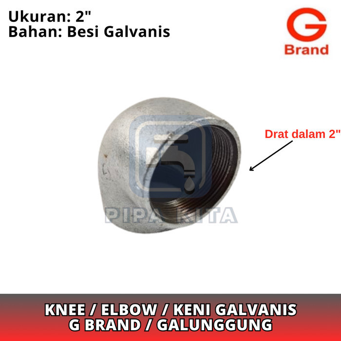 Knee Besi GALVANIS 2 Inch G Brand Elbow Knie L 2 Dim