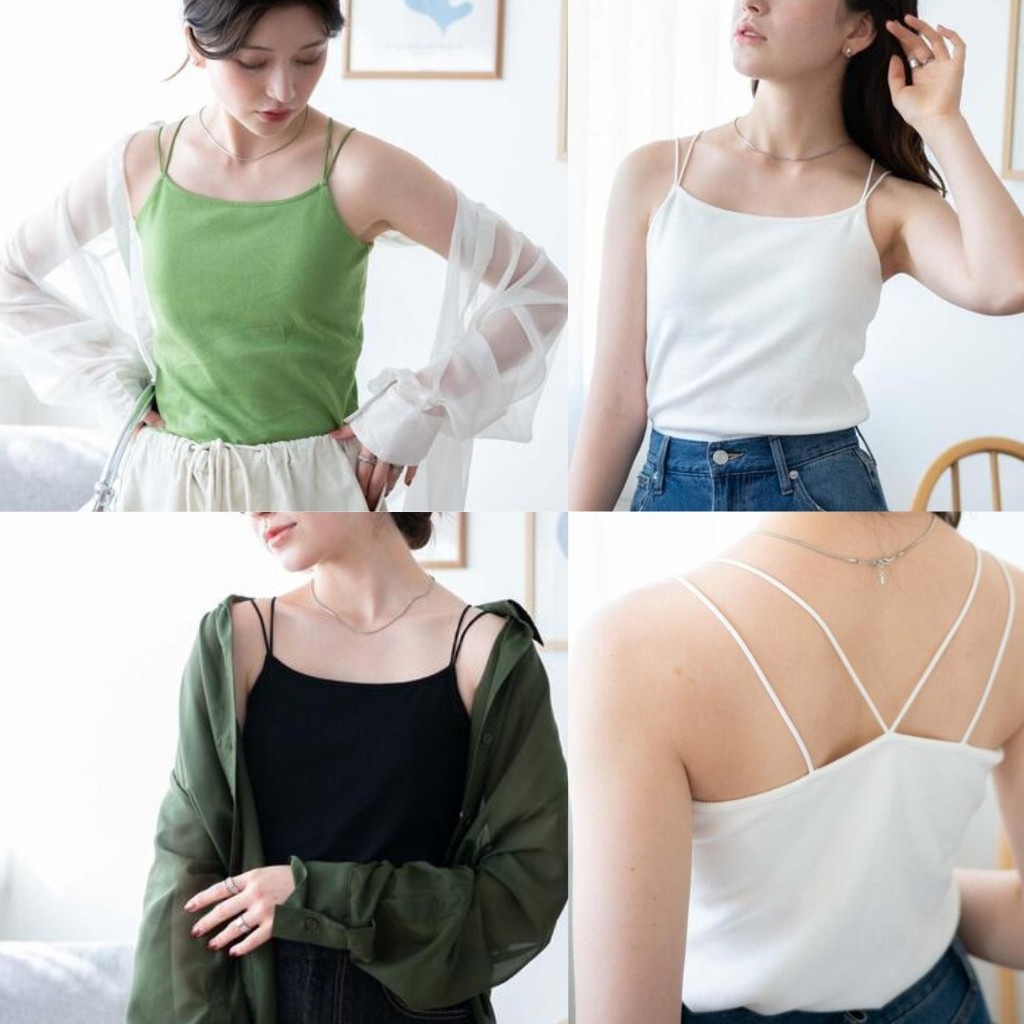 WARNAMU #805 WEGO TANKTOP 2 STRAP CUP IN CAMISOLE