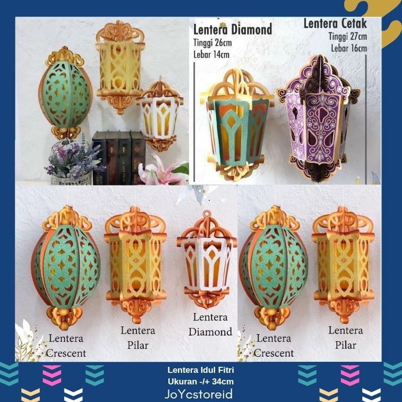 Lentera Idul Fitri 3D | Garland Idul Fitri | Lampion Idul Fitri / Hiasan Gantung Idul Fitri / Hiasan