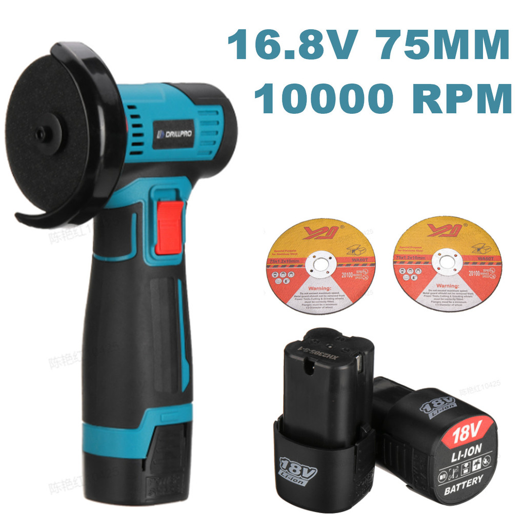 Drillpro 16.8V Brushless Angle Grinder 19500RPM Electric Polishing Grinding Machine Cordless Cutting