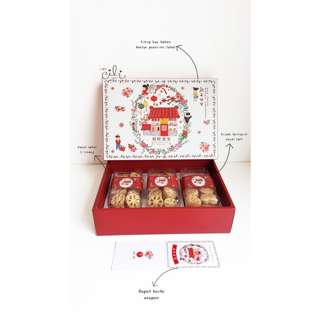 

(BOX 30.5 X 21.5 X 7.5 cm IMLEK)DUS kue kering toples kotak (isi 10) - FENHUA 3 (TIGA) LR