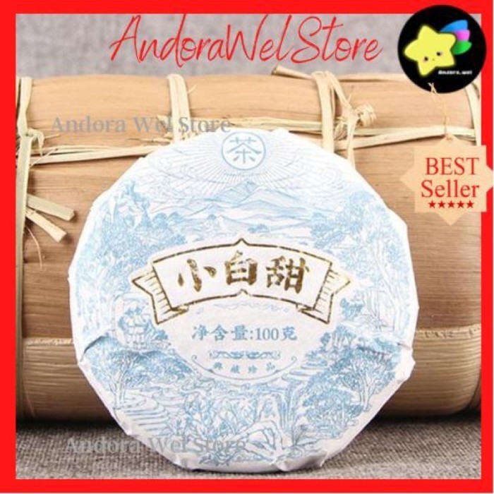 

Yun Nan Traditional White Tea 100gr Teh Putih Tradisional Bai Cha LR